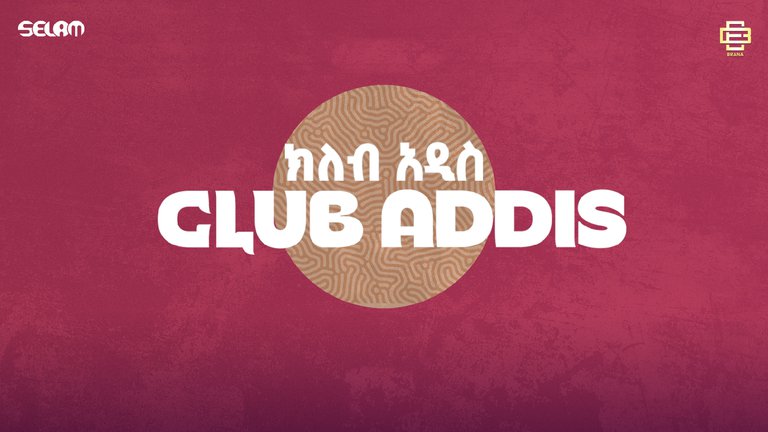 text club addis