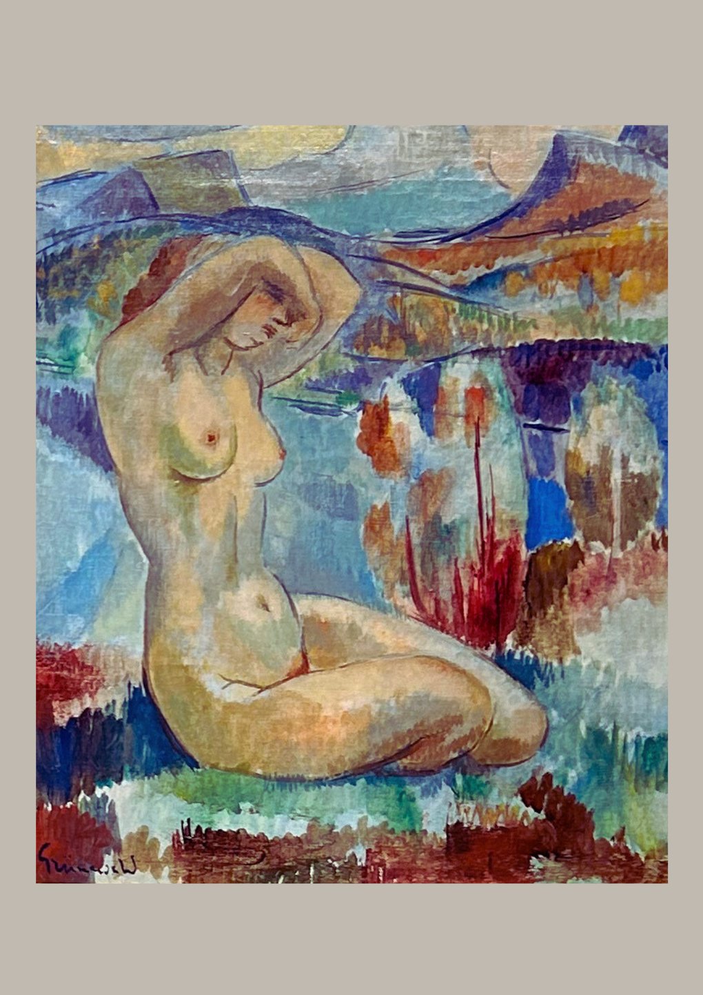 Kvinna vid Lapporten C Isaac Grunewad.png